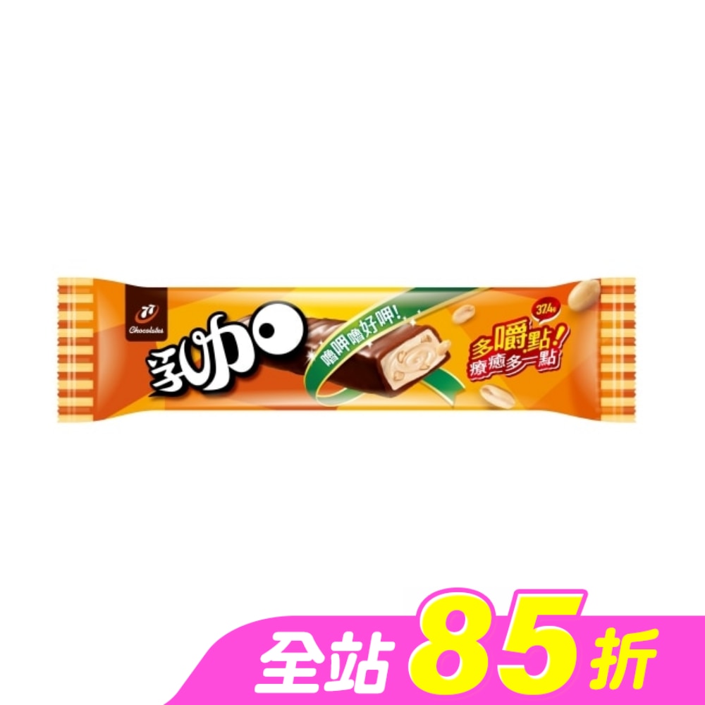 77 乳加 37.4g