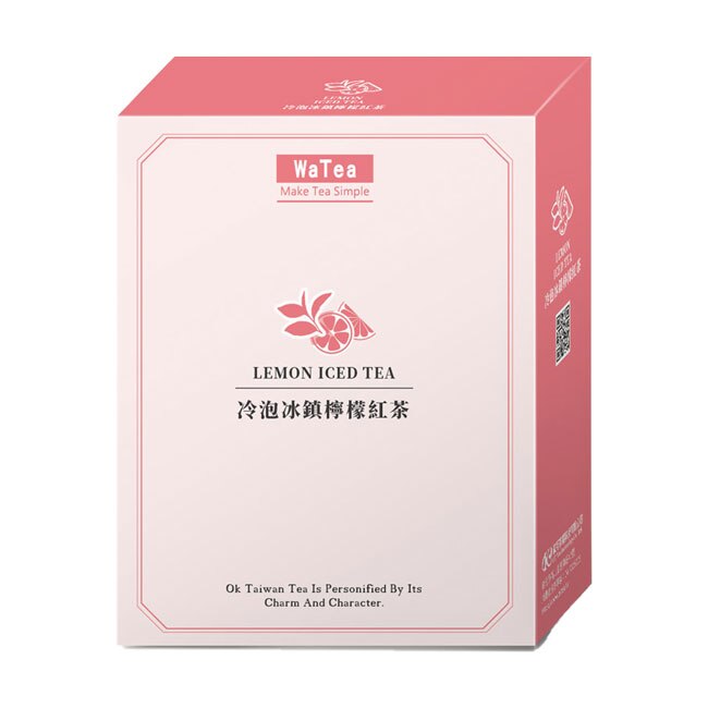 【歐可茶葉】冷泡冰鎮檸檬紅茶x3盒(8包/盒)