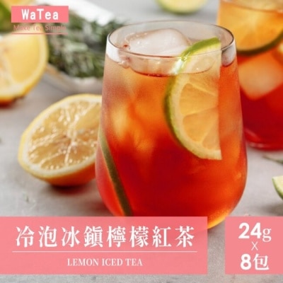 OKTEA 【歐可茶葉】冷泡冰鎮檸檬紅茶x3盒(8包/盒)