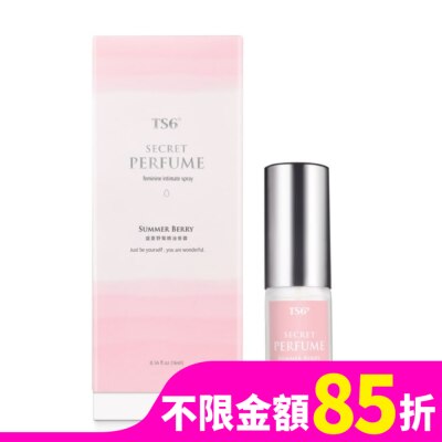 TS6 TS6盛夏野莓精油香霧16ml