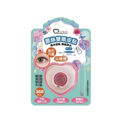 BEAUTYFANS BF蕾絲雙眼皮貼-360枚(尖橄欖)