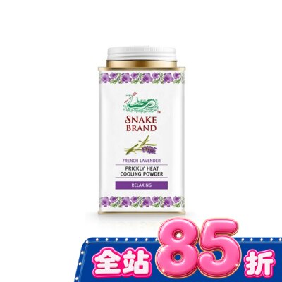 SNACKBRAND - 泰國蛇牌-薰衣草香爽身粉140g image