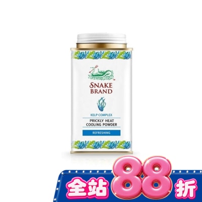SNAKE BRAND 蛇牌 - 泰國蛇牌-海洋清新爽身粉140g image