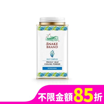SNAKE BRAND 蛇牌 泰國蛇牌-海洋清新爽身粉140g