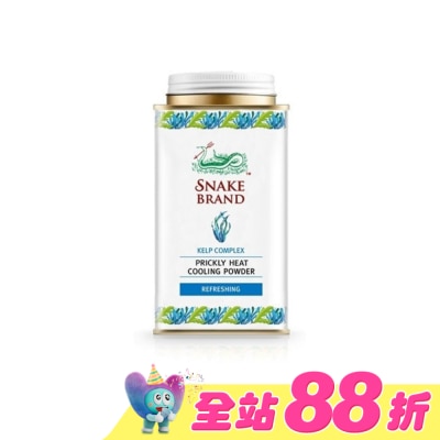 SNAKE BRAND 蛇牌 - 泰國蛇牌-海洋清新爽身粉140g