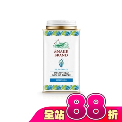SNAKE BRAND 蛇牌 - 泰國蛇牌-海洋清新爽身粉140g