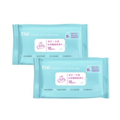 TS6 TS6私密護膚柔濕巾 沁涼(2包入) image