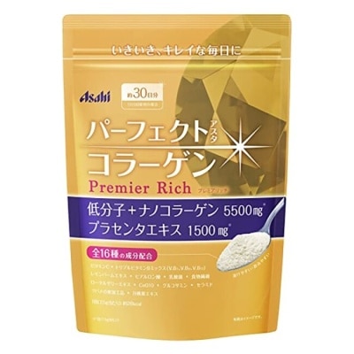 日本Asahi朝日 Asahi 朝日 神經醯胺膠原蛋白+玻尿酸Q10粉黃金尊爵 買一送一