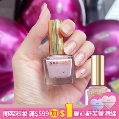 NAILTONE NAILTONE 持久引力指甲油 (萬花筒) (10mL) N098