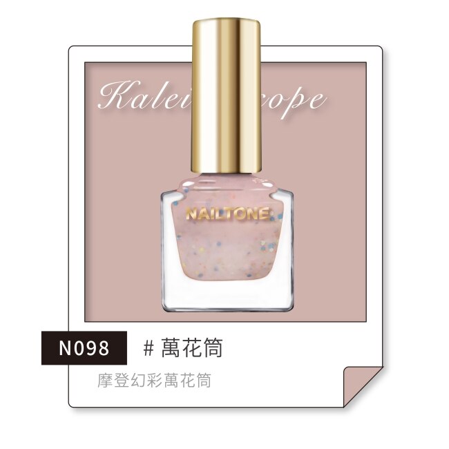 NAILTONE 持久引力指甲油 (萬花筒) (10mL) N098