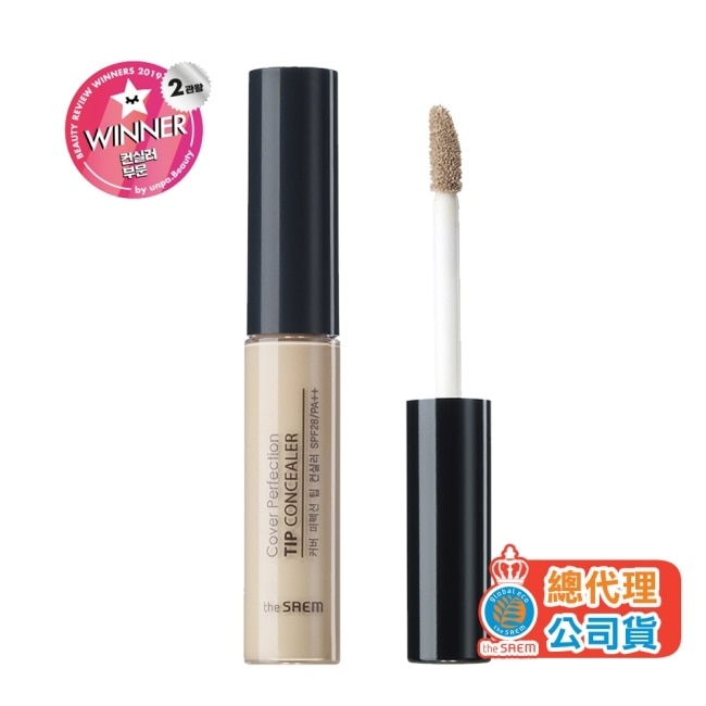 【韓國 THE SAEM 得鮮】 完美遮瑕液6.5g 01號