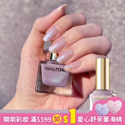 NAILTONE NAILTONE 持久引力指甲油 (獨角獸粉) (10mL) N096