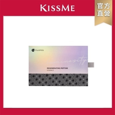 KISSME KISSME PuraVida奇肌時空逆齡胜肽原液5入