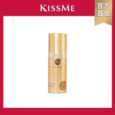 KISSME COUNTER PuraVida維他命C鑽白能量精華N 10mL(1g+9mL)