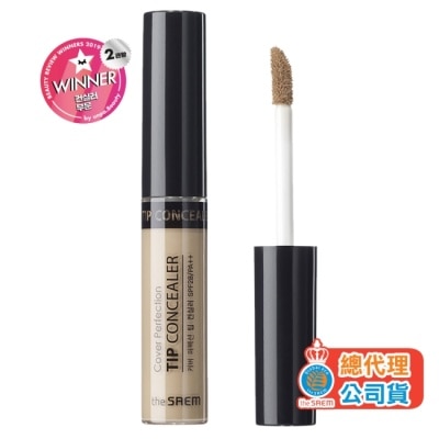 the SAEM 【韓國 THE SAEM 得鮮】 完美遮瑕液6.5g 修容