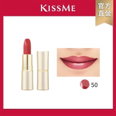KISSME COUNTER FERME閃耀持色唇膏50