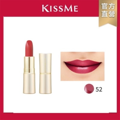 KISSME COUNTER FERME閃耀持色唇膏52