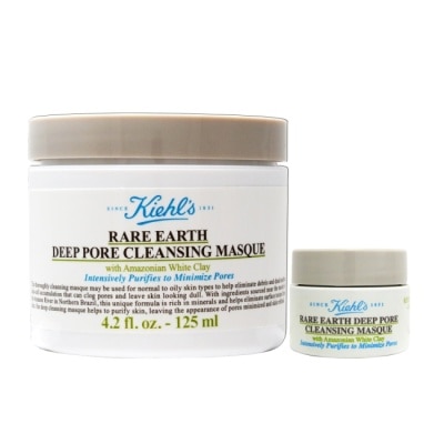 KIEHL S KIEHL，S亞馬遜白泥淨緻毛孔面膜 125ml(國際航空版)+白泥面膜14ml