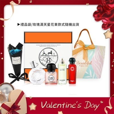 HERMES HERMES 愛馬仕 小香禮盒[7.5mlX4香水+提袋+花束]-國際航空版