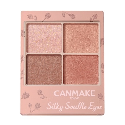 CANMAKE CANMAKE 舒芙蕾眼彩組(霧面) 066-M06 3.8G