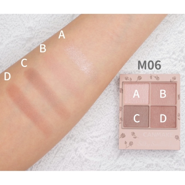 CANMAKE 舒芙蕾眼彩組(霧面) 066-M06 3.8G