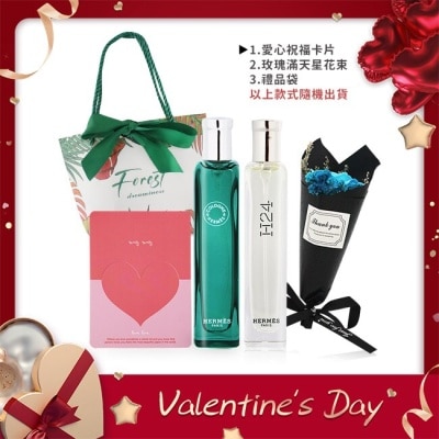 HERMES HERMES 愛馬仕 熱銷男性香水禮袋(15mlX2)[H24+橘綠之泉+提袋+花束+卡片]-國際航空版