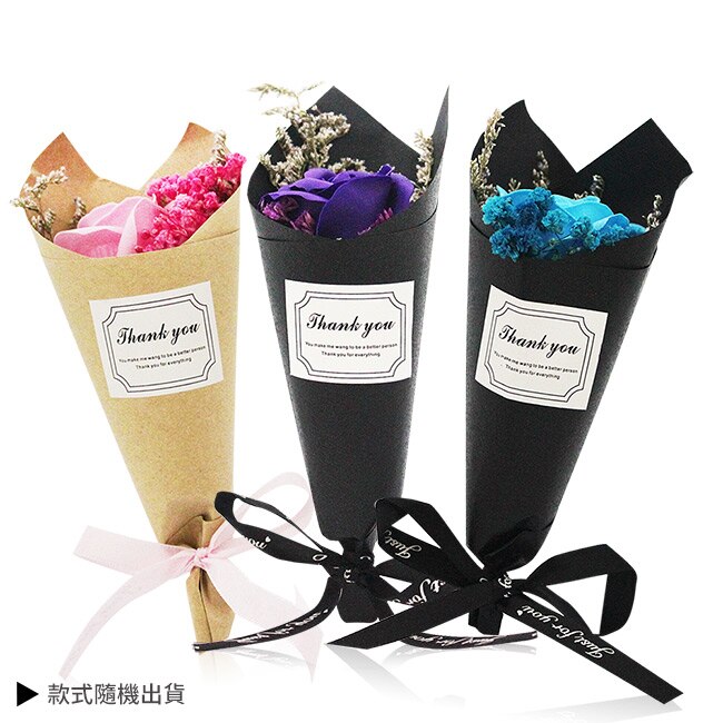 DIPTYQUE 經典淡香水禮盒[7.5mlX5淡香水+提袋+花束]-國際航空版