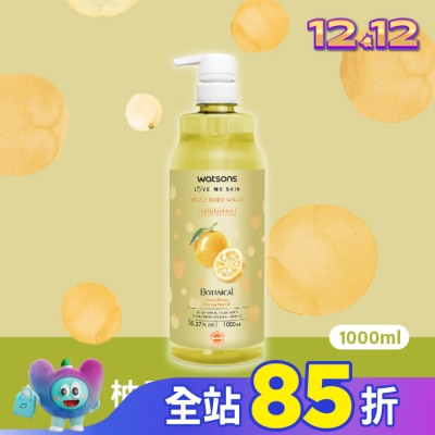 Watsons 屈臣氏 屈臣氏柚子潤澤沐浴乳1000ml