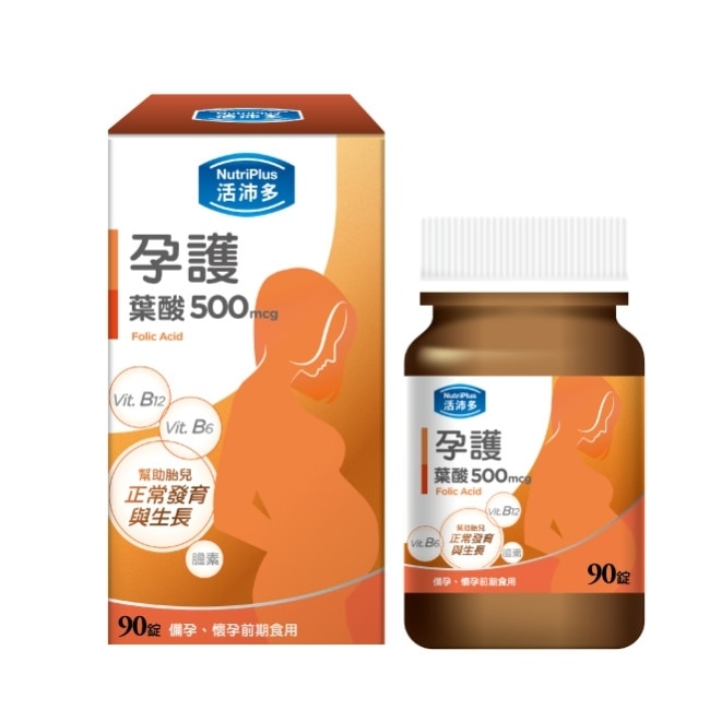 活沛多 孕護葉酸500mcg膜衣錠90錠 image