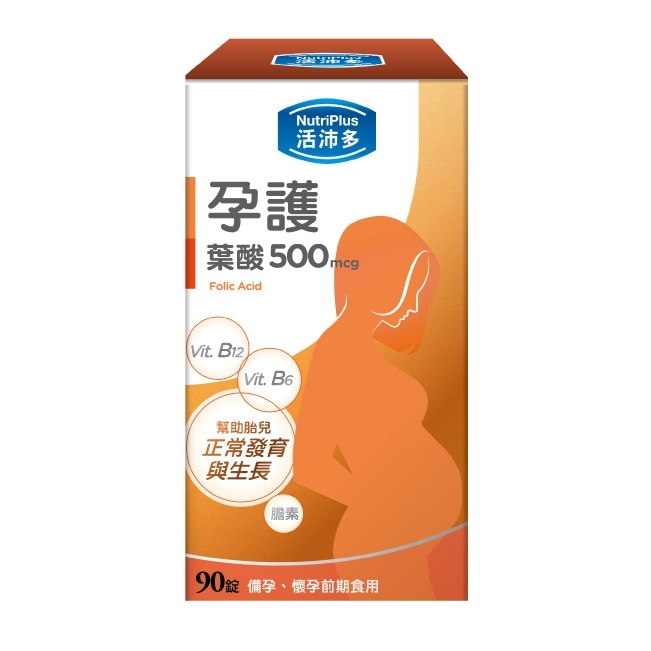 活沛多 孕護葉酸500mcg膜衣錠90錠 image