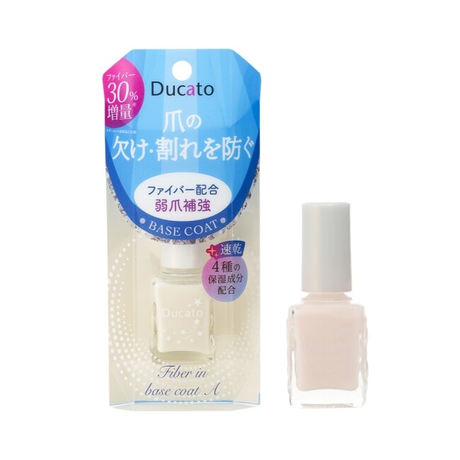 Du弱爪補強速乾雙效基底油A/7ml