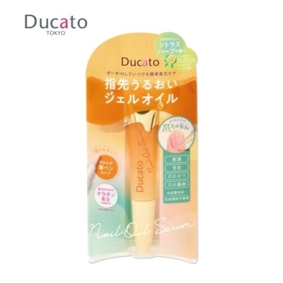 DUCATO Du指緣修護精華筆-柑橘香7.5ml