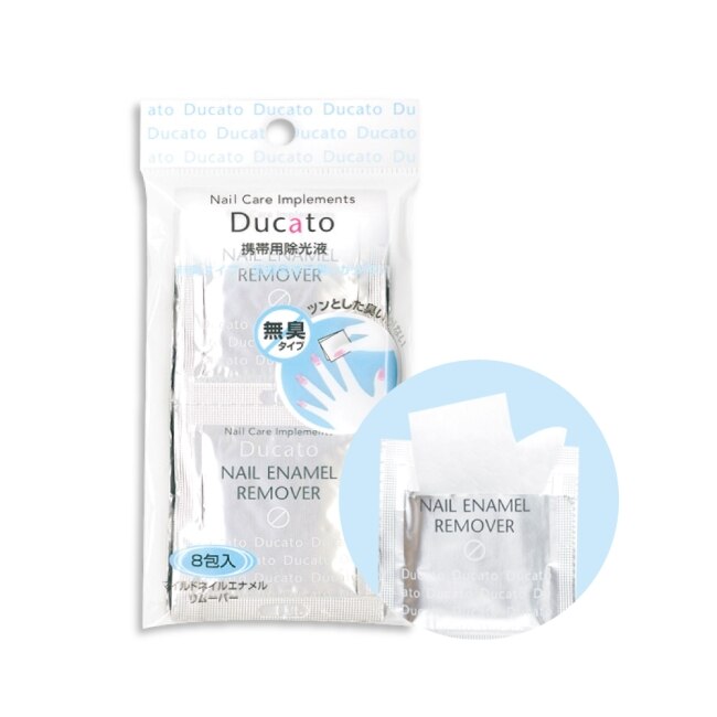 DUCATO溫和無臭攜帶型去光水棉片