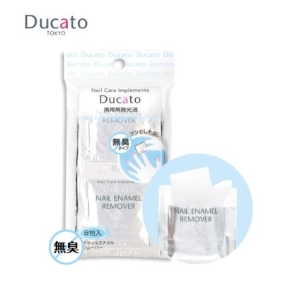 DUCATO DUCATO溫和無臭攜帶型去光水棉片