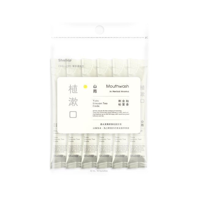 刷樂植漱口-山雨(攜帶包)12mL*10入