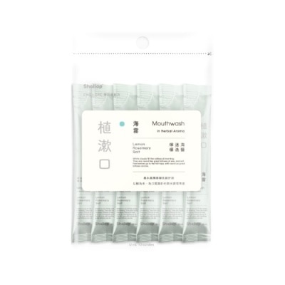 SHALLOP刷樂 刷樂植漱口-海霧(攜帶包)12mL*10入