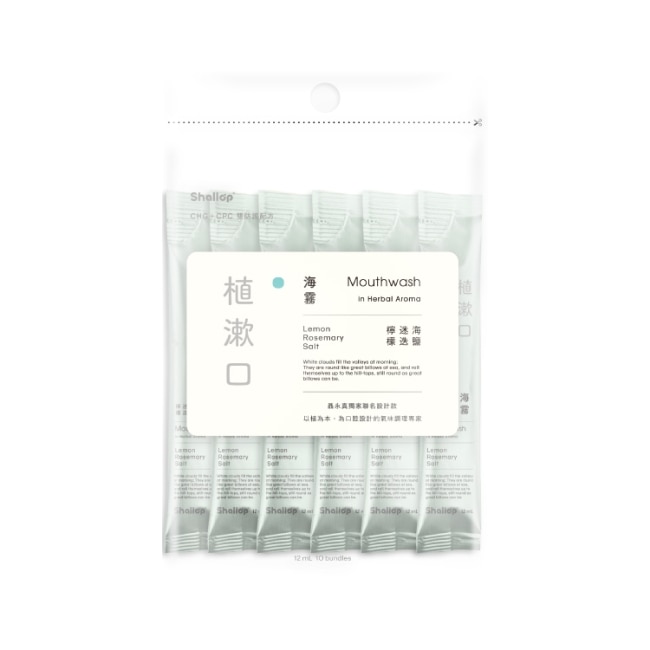 刷樂植漱口-海霧(攜帶包)12mL*10入