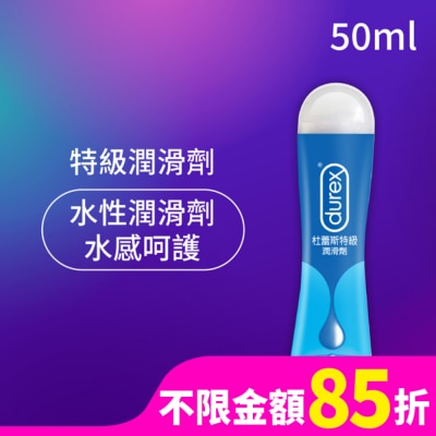 Durex 杜蕾斯 杜蕾斯特級潤滑劑50ml