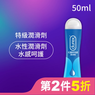 Durex 杜蕾斯 杜蕾斯特級潤滑劑50ml