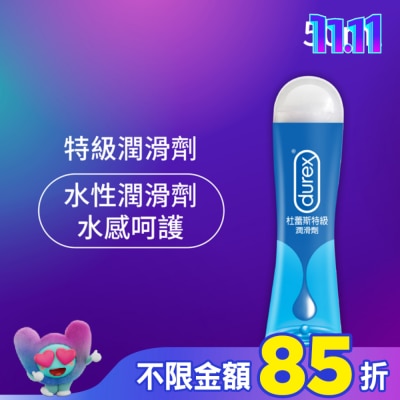 durex 杜蕾斯 杜蕾斯特級潤滑劑50ml