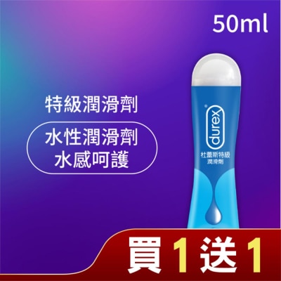 Durex 杜蕾斯 杜蕾斯特級潤滑劑50ml