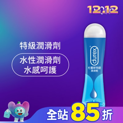 durex 杜蕾斯 杜蕾斯特級潤滑劑50ml