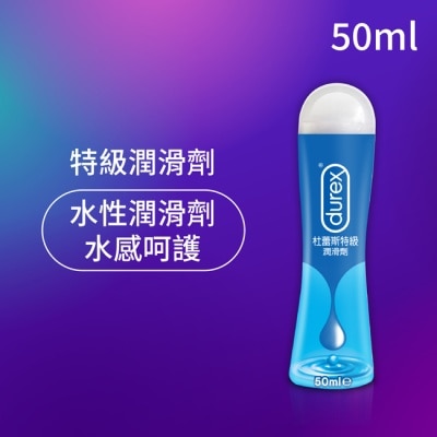 Durex 杜蕾斯 杜蕾斯特級潤滑劑50ml