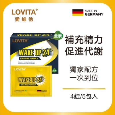 LOVITA Lovita愛維他 戰神 wake up 24 素食錠 5包/盒