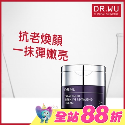 DR.WU - DR.WU超A醇煥顏緊緻精華霜 30ML