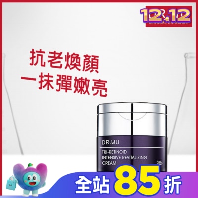 DR.WU DR.WU超A醇煥顏緊緻精華霜 30ML