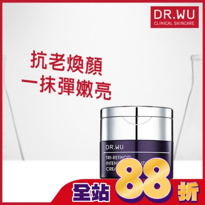 DR.WU - DR.WU超A醇煥顏緊緻精華霜 30ML