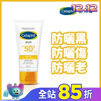 Cetaphil 舒特膚 舒特膚高效防曬凝露SPF50+UVA/UVB 50ml