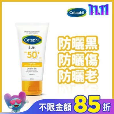 Cetaphil 舒特膚 舒特膚高效防曬凝露SPF50+UVA/UVB 50ml