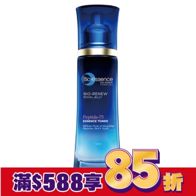 Bio-essence 碧歐斯 BIO全效賦活胜肽活蔘初顏活膚水